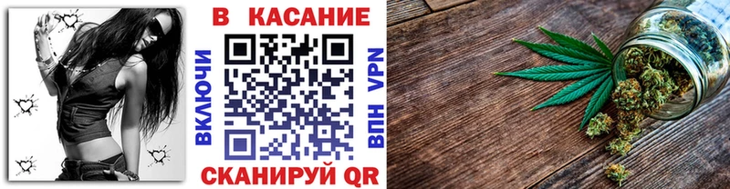 Купить ГАШИШ  Марихуана  АМФЕТАМИН  Галлюциногенные грибы  Cocaine  СК  ГЕРОИН  Меф мяу мяу  Усолье