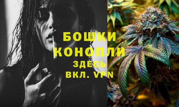 наркотики Горно-Алтайск