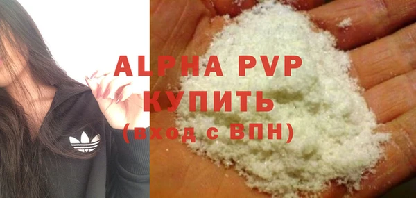 первитин Горнозаводск