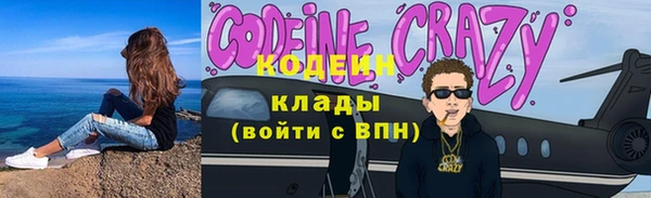 гидропоника Горняк
