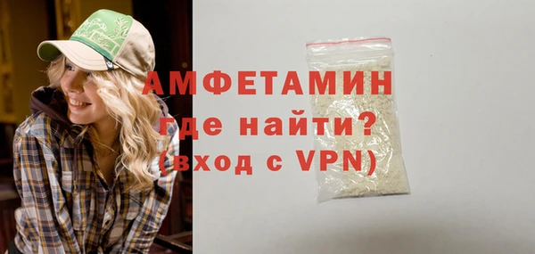 наркотики Горно-Алтайск
