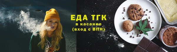 первитин Горнозаводск