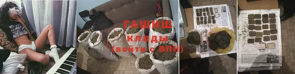 первитин Горнозаводск