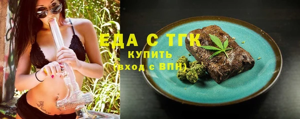 гидропоника Горняк