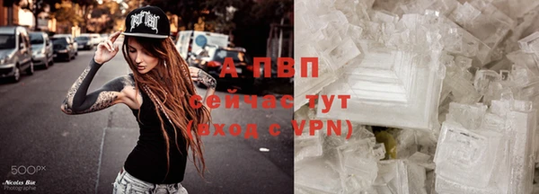 наркотики Горно-Алтайск